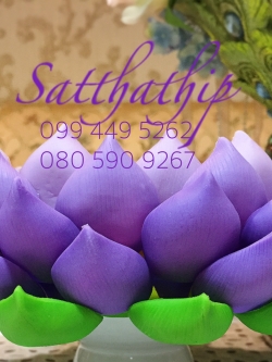 ถาดบัว ประดิษฐ์จากดิน - ฐานบัว ประดิษฐ์จากดิน - พานบัว ประดิษฐ์จากดิน - ถาดบัวดินปั้น - ฐานบัวดินปั้น - พานบัวดินปั้น - ฐานรองพระ - Tray