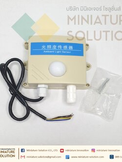เซนเซอร์วัดความเข้มแสง สื่อสารแบบ Modbus แบบสี่เหลี่ยมยึดผนัง LUX SENSOR 65K เซนเซอร์วัดแสง (กล่องสี่เหลี่ยม)