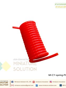 สายลมสปริง PU สีส้ม สายลมPU แบบขดสปริง spring pipe with connector (without dust blowing gun)