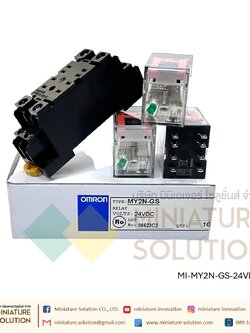 รีเลย์พร้อมซ็อกเก็ต OMRON MY2N-GS 24VDC 220VAC 100/110VAC Relay with Socket PYFZ-08-E 8-pins 7A 2-Contact built-in LED Indicator มีไฟแสดงสถานะ LED ติดตั้งแบบยึดรางปีกนก (MY2N-GS 24VDC+Socket)