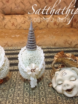 พานพุ่ม - พานพุ่มสักการะ - พานพุ่มดอกรัก - พานพุ่มดอกรักประดิษฐ์ (พลาสติก) - พานพุ่มสีขาว - Panpum