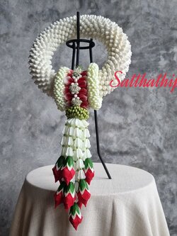 พวงมาลัยดอกพุด - พวงมาลัยดอกพุดประดิษฐ์ - พวงมาลัยประดิษฐ์