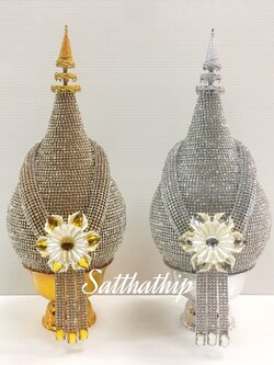 พานพุ่ม - พานพุ่มสักการะ - พานพุ่มเงินทอง - พานพุ่มนพเก้า [4 นิ้ว/ 1,650บาท/คู่]