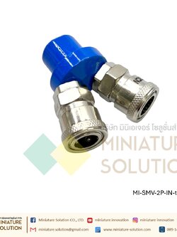 ข้อต่อสวมเร็ว ข้อต่อคอปเปอร์ แบบฐานกลม 2 , 3 หัว รุ่น SMY-3 เกลียวใน (สีฟ้า) เกลียวนอก (สีเงิน) 1/4" (2หุน) SMV