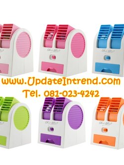พัดลมไอเย็น แอร์พกพา พัดลมแอร์ไอน้ำ Hand-Held Air Conditioner USB MINI FAN Air