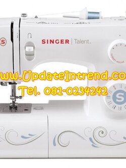 จักรเย็บผ้าซิกแซก จักรเย็บผ้าขนาดเล็ก จักรเย็บผ้าซิกแซ็กตั้งโต๊ะ Singer Talent รุ่น 3323