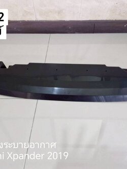 แผงช่องระบายอากาศ Mitsubishi Xpander 2019 แท้ศูนย์