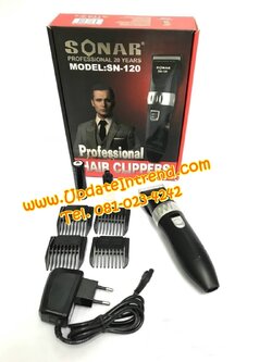 ปัตตาเลี่ยนไฟฟ้า ปัตตาเลียนตัดผม ปัตตาเลี่ยนไร้สาย ตัดผม โกนหนวด Sonar รุ่น SN-120 ตัดดีเสียงไม่ดัง