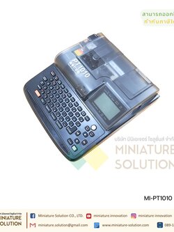 เครื่องพิมพ์ปลอกมาร์คสายไฟ PUTY PT-1010 Label Printer Wire Marker เครื่องพิมพ์สติ๊กเกอร์ เครื่องปริ้นปลอกสายไฟ PVC Tube Marking Tube Marker Printer เครื่องมาร์คสายไฟPVC