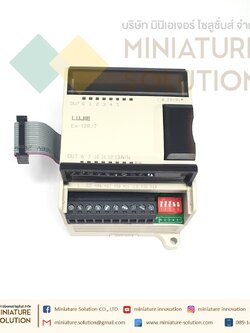 ME3U PLC FX3U PLC Lujie Technology FX3U Controller โมดูล (DC 24V : 8-EX12R 12-channel full relay output)