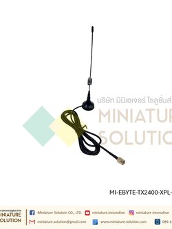 เสาสัญญาณ EBYTE 2.4G Antenna gain 5dBi สายยาว 1.5M SMA-J (TX2400-XPL-150)