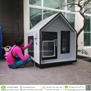 บ้านหมา Nordic