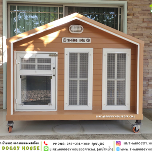 บ้านหมา แบบบ้าน Nordic style