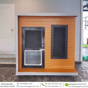 บ้านหมา รุ่นยอดฮิต