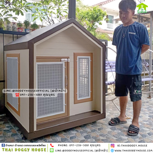 บ้านหมา ติดพัดลม มีมุ้งลวด + ตะแกรงเหล็ก แบบบ้าน 𝑵𝒐𝒓𝒅𝒊𝒄 𝒔𝒕𝒚𝒍𝒆