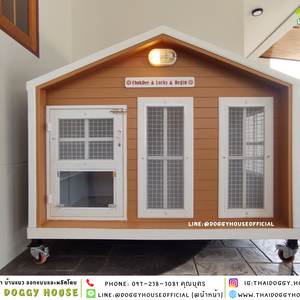 บ้านหมา แบบบ้าน 𝑵𝒐𝒓𝒅𝒊𝒄 𝒔𝒕𝒚𝒍𝒆