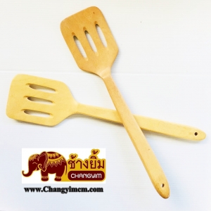 อุปกรณ์ทำครัว