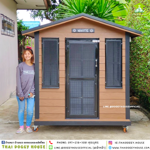 บ้านหมา แบบบ้านทรงจั่ว 𝐕𝐢𝐧𝐭𝐚𝐠𝐞 𝐬𝐭𝐲𝐥𝐞