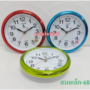 นาฬิกา เครื่องคิดเลข