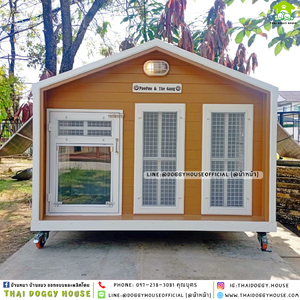 บ้านหมา ติดพัดลม มีมุ้งลวด + ตะแกรงเหล็ก แบบบ้าน 𝐍𝐨𝐫𝐝𝐢𝐜 𝐬𝐭𝐲𝐥𝐞