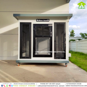 บ้านหมา แบบบ้าน Box style