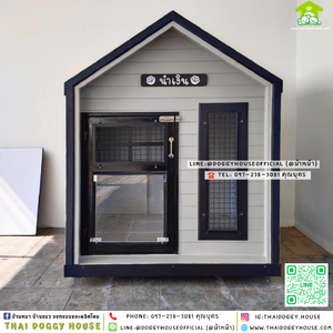 🏡บ้านหมา มุ้งลวด แบบบ้าน 𝐍𝐨𝐫𝐝𝐢𝐜 𝐬𝐭𝐲𝐥𝐞✨