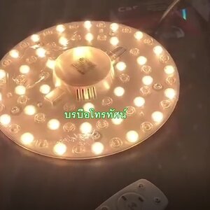 อุปกรณ์แสงสว่าง ,หลอดไฟ ,เครื่องควบคุมรั้วไฟฟ้า