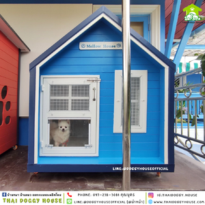 บ้านหมา แบบบ้าน Nordic style