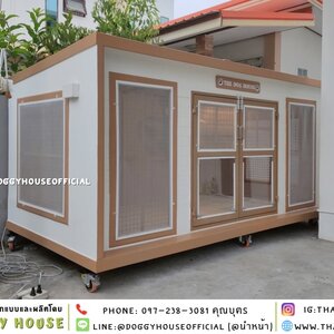 บ้านหมา แบบบ้าน BOX STYLE