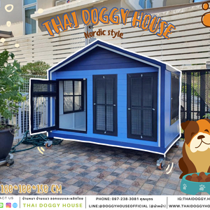 บ้านหมา แบบบ้าน Nordic style