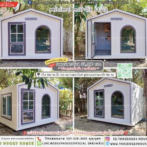 🏡บ้านแมว รองรับการติดแอร์ 𝐌𝐢𝐧𝐢𝐦𝐚𝐥 𝐍𝐨𝐫𝐝𝐢𝐜 𝐬𝐭𝐲𝐥𝐞 🐶