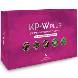 ร้านKP-W PLUS เคพี-ดับบลิว พลัส : พลังศรัทธามหาลาภ