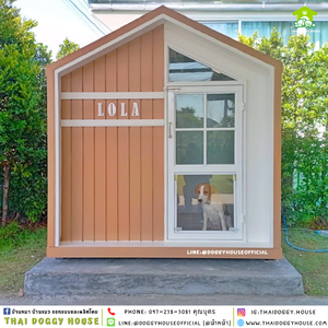 บ้านหมา แบบติดพัดลม 𝑵𝒐𝒓𝒅𝒊𝒄 𝒔𝒕𝒚𝒍𝒆