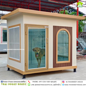 บ้านหมา แบบบ้าน 𝐁𝐎𝐗 𝐒𝐓𝐘𝐋𝐄