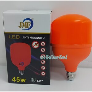 หลอดLED ไฟกระพริบ ไฟโซล่าเซลล์ เครื่องใช้พลังแสงอาทิตย์