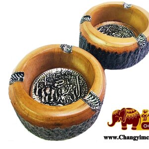 ที่เขี่ยบุหรี่