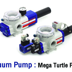 Ejector Vacuum Pump ปั๊มสุญญากาศ