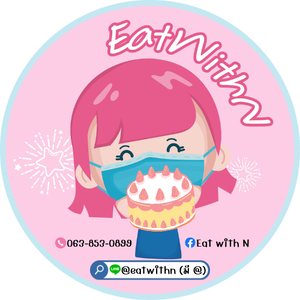 ร้านEat with N