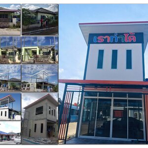 ออกแบบก่อสร้างร้านกาแฟ โทร 063-9563559 รับสร้างบ้าน ต่อเติม รีโนเวท บ้าน บ้านเดี่ยว ทาวเฮาส์ อาคารพักอาศัย ทุกประเภท