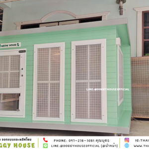 บ้านหมา แบบบ้าน 𝑩𝑶𝑿 𝑺𝑻𝒀𝑳𝑬