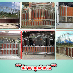 กำแพงรั้วสแตนเลส โทร 098-1617859 รั้วสแตนเลส ทั้ง รั้วหน้าบ้าน รั้วประตูบ้าน ช่องรั้วสแตนเลส เน้นใช้วัสดุคุณภาพ
