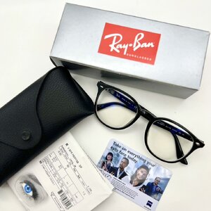 Rayban x Zeiss 1.60 superb Blueguard PhotoXFusion