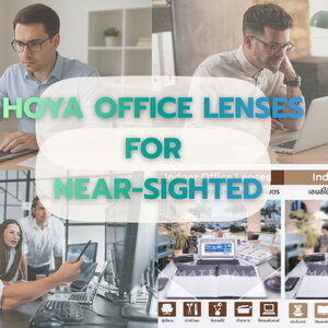 HOYA OFFICE LENSES FOR NEAR-SIGHTED