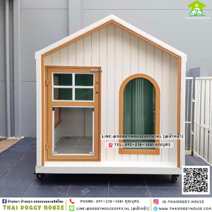 บ้านหมา แบบบ้าน 𝐌𝐢𝐧𝐢𝐦𝐚𝐥 𝐍𝐨𝐫𝐝𝐢𝐜 𝐒𝐭𝐲𝐥𝐞 🏡🤎