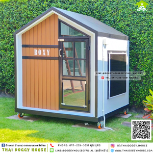 บ้านหมา ติดพัดลม มีมุ้งลวด + ตะแกรงเหล็ก แบบบ้าน 𝑵𝒐𝒓𝒅𝒊𝒄 𝒔𝒕𝒚𝒍𝒆🏡🤎