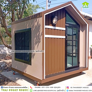 ✨🤎𝑵𝒆𝒘 𝒂𝒓𝒓𝒊𝒗𝒂𝒍 บ้านหมา ติดพัดลม แบบบ้าน 𝑵𝒐𝒓𝒅𝒊𝒄 𝒔𝒕𝒚𝒍𝒆 🏡