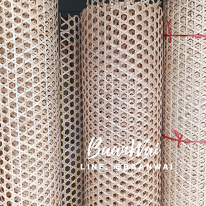 แผ่นไม้ไผสาน