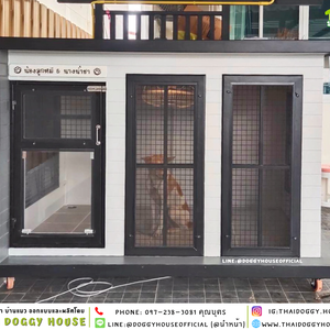 บ้านหมา ติดพัดลม แบบบ้าน 𝐁𝐎𝐗 𝐒𝐓𝐘𝐋𝐄