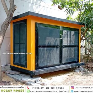 บ้านหมา แบบบ้าน Box style