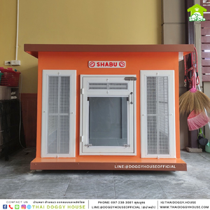 บ้านหมา แบบบ้าน Box Style